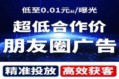 广告行业中的信息流大师：成功案例解析